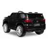 Детский электромобиль Kid’s Care Lexus LX 570 4х4 (черный)