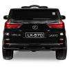 Детский электромобиль Kid’s Care Lexus LX 570 4х4 (черный)