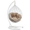 Подвесное кресло-кокон SEVILLA VERDE белый кокон+бежевая подушка