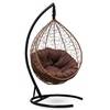 Подвесное кресло-кокон SEVILLA VERDE горячий шоколад кокон+шоколадная подушка