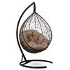 Подвесное кресло-кокон SEVILLA VERDE шоколадный кокон+бежевая подушка