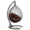 Подвесное кресло-кокон SEVILLA VERDE шоколадный кокон+шоколадная подушка
