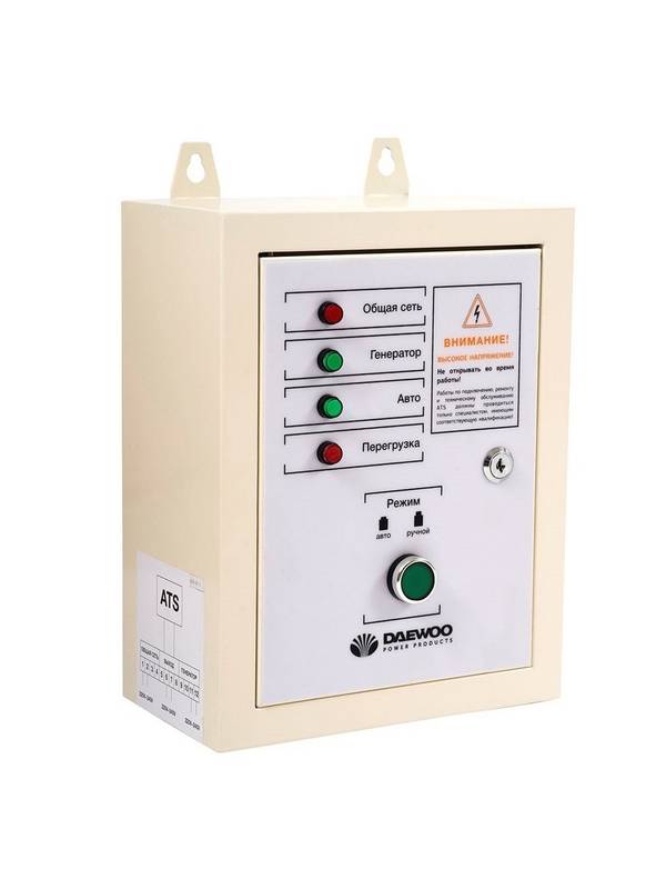 Блок автоматического управления генератором DAEWOO ATS 15-DDAE DXE