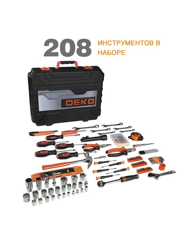 Набор инструмента для дома DEKO DKMT208 SET 208