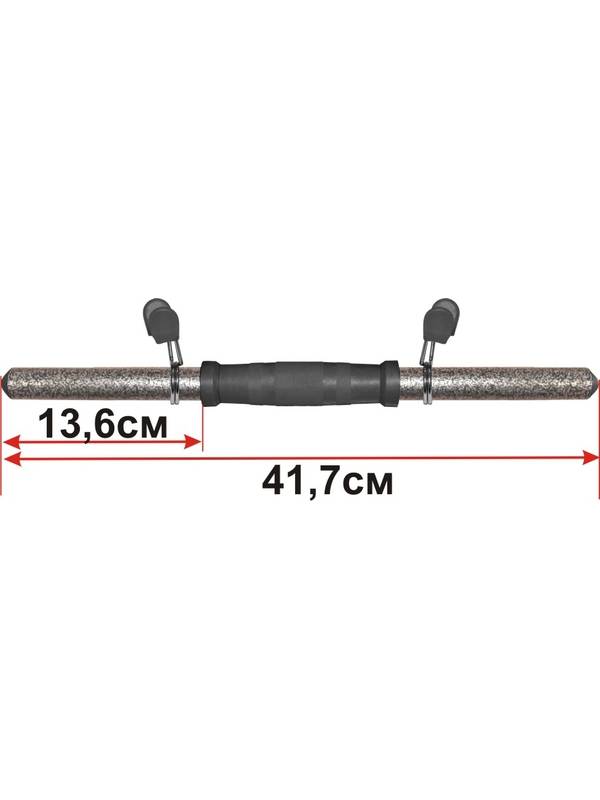 Гриф для гантели Starter на диам. 25 мм, 50 см, 1 кг 