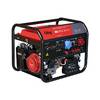 Генератор бензиновый FUBAG BS 8500 XD ES Duplex