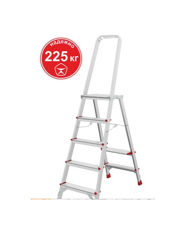 Стремянка 5 ступеней ал. проф. с большой верхней складной площадкой серия NV 3130 Новая высота