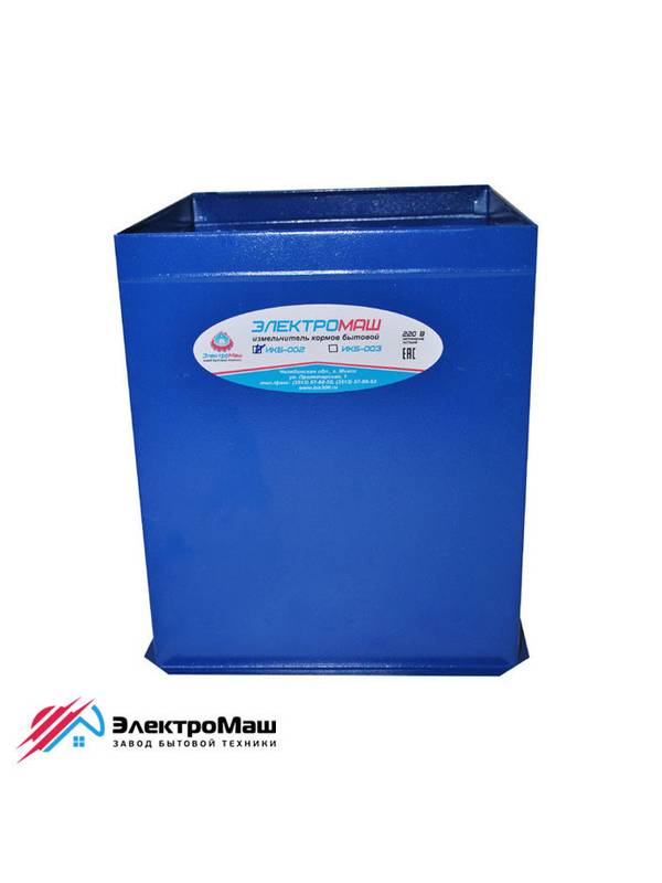 Измельчитель кормов ИКБ-003