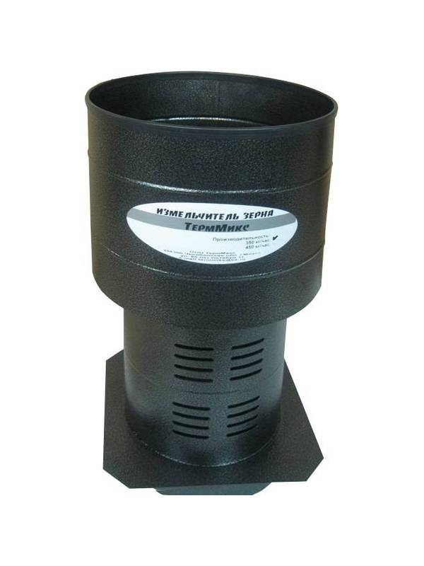 Измельчитель зерна "Терммикс" 500 кг/ч