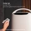 Портативный кислородный аппарат (кислородный бар) Доброта Оксибар-1