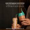 Портативный кислородный аппарат (кислородный бар) Доброта Оксибар-1
