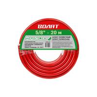 Шланг поливочный 5/8 20 м ВОЛАТ