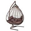 Подвесное кресло-кокон DUBLIN коричневый кокон + шоколад подушка