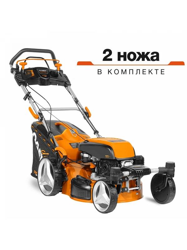 Газонокосилка бензиновая самоходная DAEWOO DLM 5100SVR