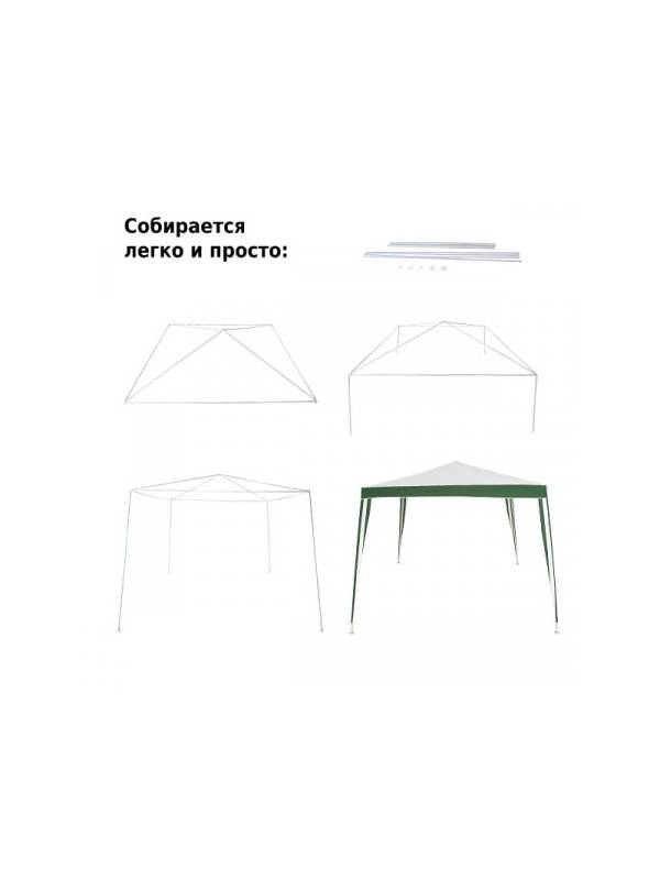Садовый тент-шатер Green Glade 1017 (полиэстер, 3х3х2,5)