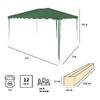 Тент (шатер) садовый Green Glade 1029 (полиэстер, 3х4х2,5)
