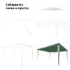Тент (шатер) садовый Green Glade 1029 (полиэстер, 3х4х2,5)