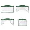 Шатер (беседка) садовый Green Glade 1044 (полиэстер, 3х4х2,5)