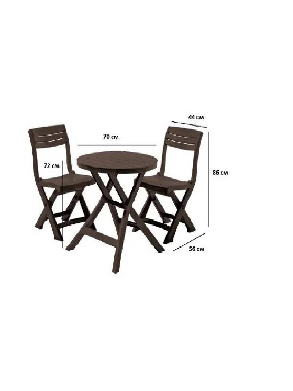 Набор уличной складной мебели JAZZ Set (2 стула, стол), коричневый