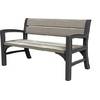 Диван садовый пластиковый Montero 2 bench, серый