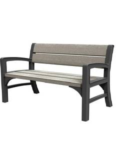 Диван садовый пластиковый Montero 2 bench, серый
