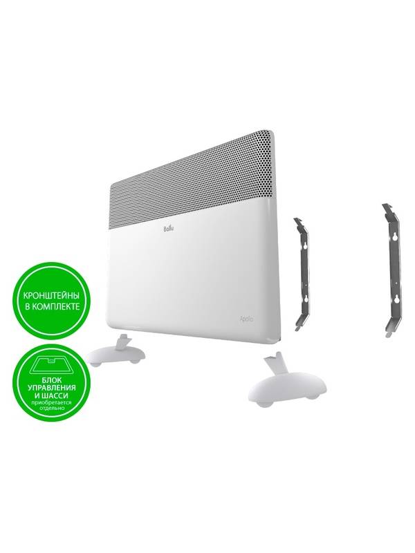 Модуль отопительный электрического конвектора Ballu Apollo Transformer BEC/AT-2500