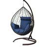 Подвесное кресло-кокон California К304