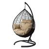 Подвесное кресло-кокон California К209