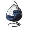 Подвесное кресло-кокон California Double К203