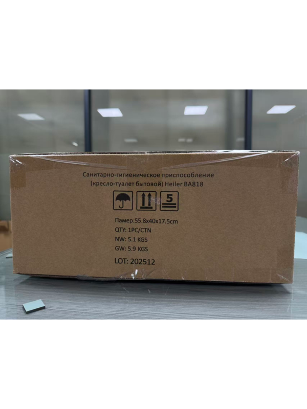 Кресло-туалет Heiler ВА818