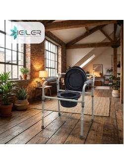 Кресло-туалет Heiler ВА818